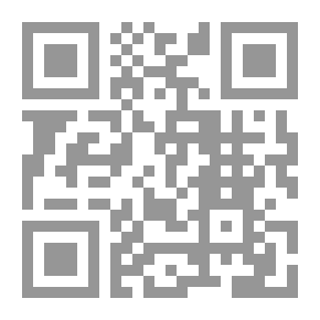 Qr Code الموسوعة الشاملة في القوانين الاقتصادية والتجارية لدولة الإمارات