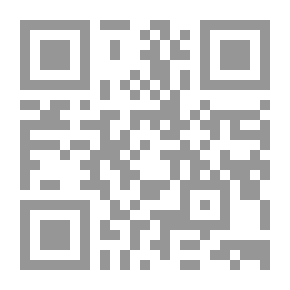 Qr Code أين الحق ؛ أفتونا يا أولي الألباب! `قراءة لبعض المفاهيم الأساسية في فكر أهل السنة والجماعة`