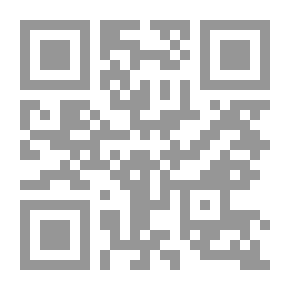Qr Code الحكم والسياسة فى أفريقيا `الجزء الثانى`