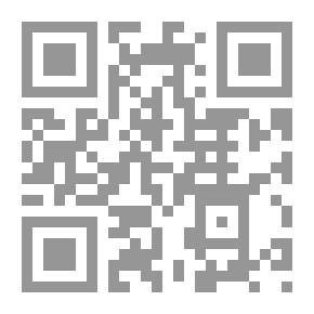 Qr Code جندي فارس الفارس Vade-mecum