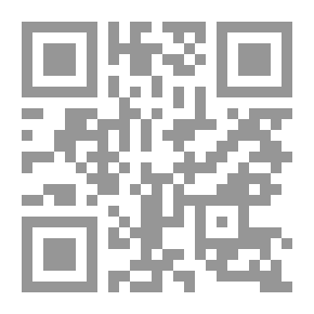 Qr Code الفكر القيادي التربوي لجلالة الملك عبد الله الثاني المعظم منذ تولي الحكم وحتى نهاية عام 2006م