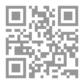 Qr Code هوديني