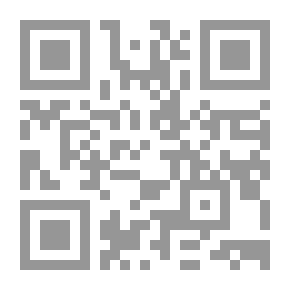 Qr Code حلم رام الله ؛ رحلة في قلب السراب الفلسطيني