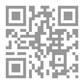 Qr Code مرشد الباحين عن حلول إشكاليات تحكيمات منازعات التجارة الدولية في فرنسا وجمهورية مصر العربية