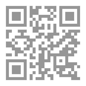 Qr Code Effective Management