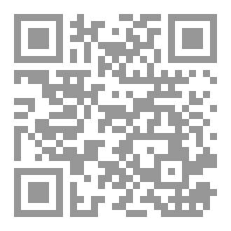 Qr Code Insulation Systems in Buildings: A Study on Thermal, Acoustic, and  Radiation Insulation Types, Materials, and Techniques