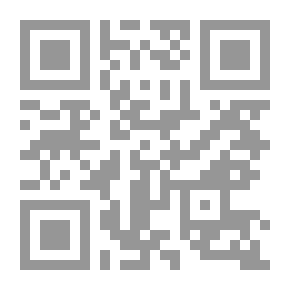 Qr Code يا له من موت رومانسي