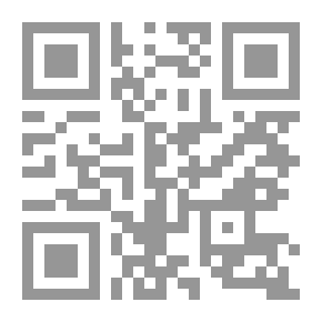 Qr Code التقويم العام