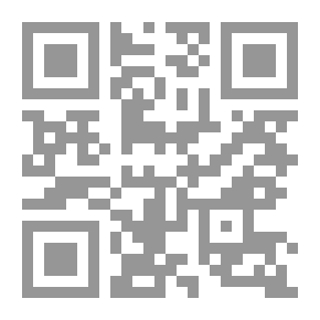 Qr Code Al-Ghazali
