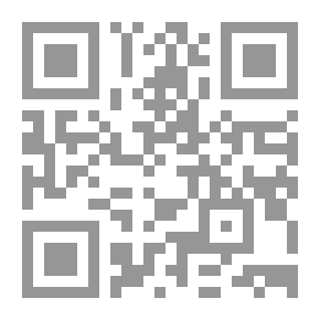 Qr Code خاص الخاص