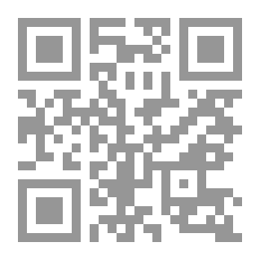 Qr Code المأساة الفلسطينية في روايات صبحي فحماوي