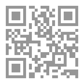 Qr Code نصيحة الإخوان في وجوب تجويد القرآن على ما اعتمده أئمة الفقهاء وصرح به علماء داغستان