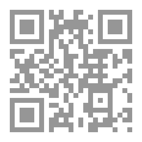 Qr Code أهداف التربية الوقائية في الإسلام