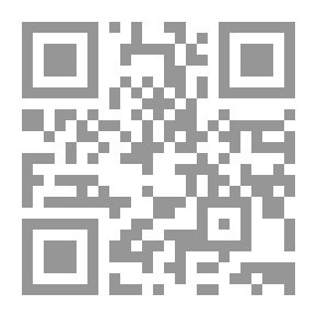 Qr Code صناعة مواد المنظفات والمبيدات الحشرية والمطهرات