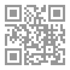 Qr Code الاصول العلمية في ادارة المبيعات