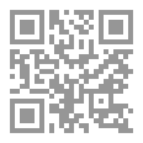 Qr Code Drafting Of Tenders And Contracts