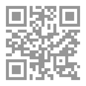 Qr Code التقرير السنوي الأول للمنظمات الأهلية العربية