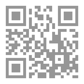 Qr Code إسماعيل يس في السينما