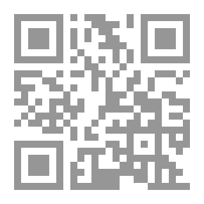 Qr Code العالمانية طاعون العصر