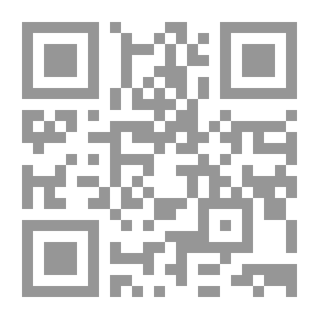Qr Code الاحتيال العظيم