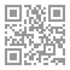 Qr Code En el crater del volcan, novela