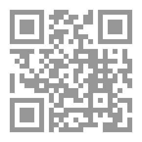 Qr Code جريمة استغلال النفوذ ووسائل مكافحتها على الصعيدين الدولي والوطني - دراسة مقارنة