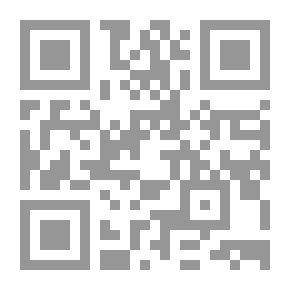 Qr Code رحاله هندي في بلاد الشرق العربي