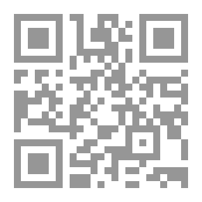 Qr Code العقود المسماة #1: البيع