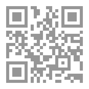 Qr Code صديقون ؛ ريحانة طنجة سيدي محمد بن الصديق وأنجاله الأشقاء الخمسة الغماريون