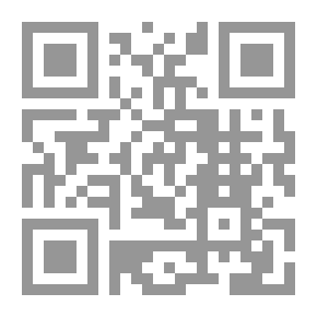 Qr Code جيران في عالم واحد