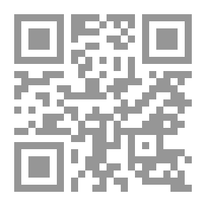 Qr Code صنيع الله