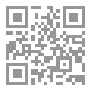 Qr Code أحكام النساء للألباني