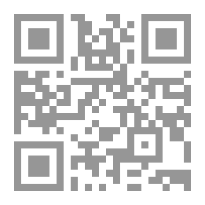 Qr Code مفاهيم أساسية في التربية وعلم النفس والاجتماع