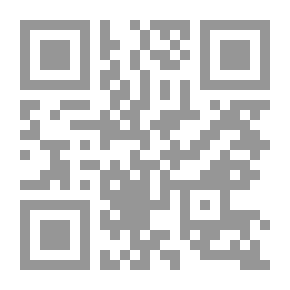 Qr Code The Wolf Comes From Afar : A Novel