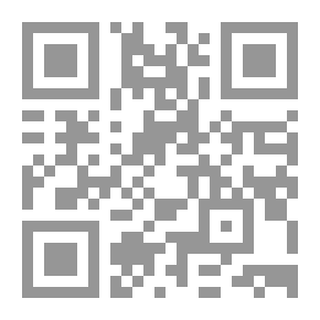 Qr Code فرانك ريد الابن مع رجله البخاري الجديد في أمريكا الوسطى