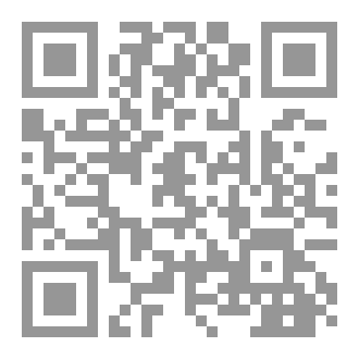 Qr Code المنهجية البحثية