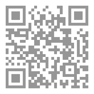 Qr Code الأسود مع الأبيض