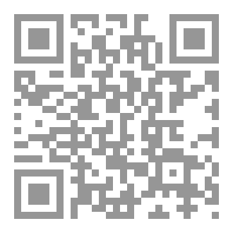 Qr Code الردة