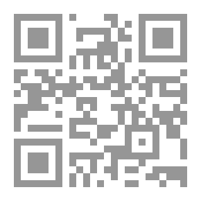 Qr Code جواد موج لا شاطئ له