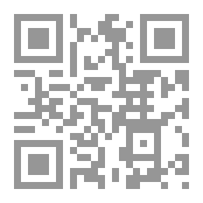 Qr Code قواعد الباري والمفردات