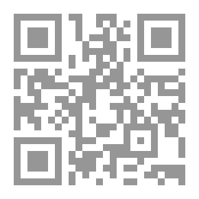 Qr Code الأمنية في إدراك النية