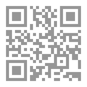 Qr Code حكم الإلتزام بالتفاوض في عقود التجارة الدولية