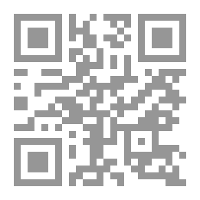 Qr Code The Crucifixion of Philip Strong