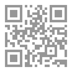 Qr Code داود القرم 1852 - 1930