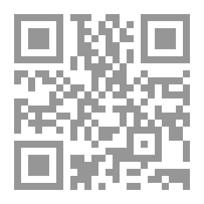 Qr Code غرب النيل