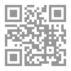 Qr Code مبادئ العلوم العامة (لطلاب كليات الآداب والعلوم الإنسانية)