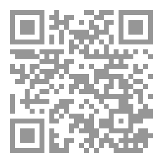 Qr Code طائر الجنوب