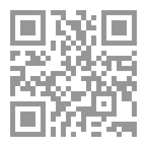 Qr Code النقد الذاتي عند الإسلاميين (2) الإسلام السياسي ج؛2
