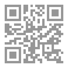 Qr Code The Visual Parsing Of The Noble Qur’an - Volume Three (From Surat Yusuf To Surat Maryam)
