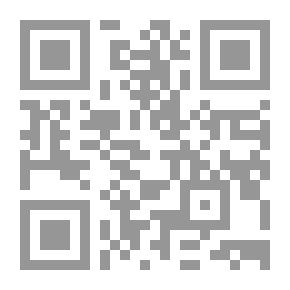 Qr Code موت كا منظر